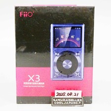 FiiO X3 2ND Generation Digital
