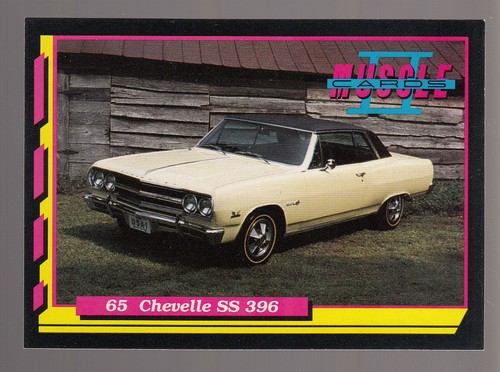 1965 chevrolet chevelle - 1965, ss