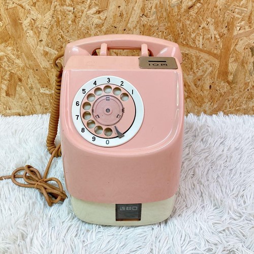 Japanese yen pink payphone - pink,