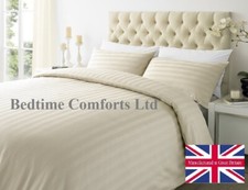 7' EMPEROR SIZE CREAM Hotel