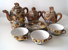 Satsuma Dragon Tea Set Of 15