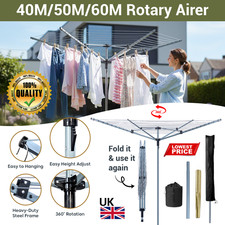 Heavy duty 60m arm - 60m,