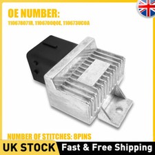 Glow Plug Heater Relay 110678071R For Mercedes B-Class Renault Clio MK4 1.5 dCi