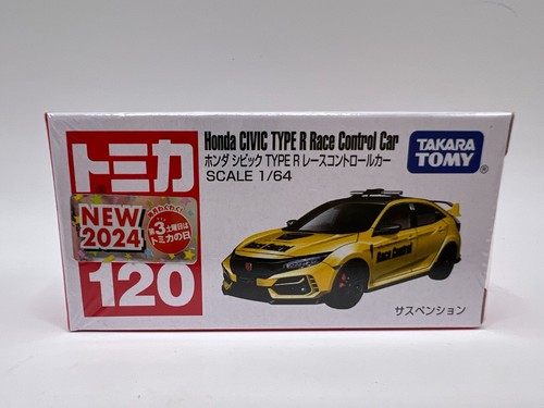 Takara tomy tomica no 120 - uk,