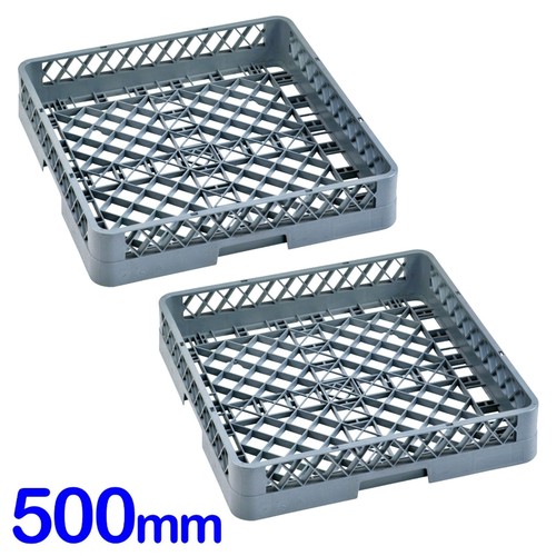Square open glass racks pack - glass,