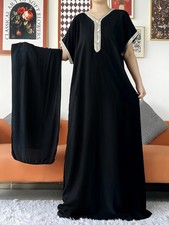 Traditional Cotton Abaya