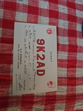 Amateur Radio QSL Card