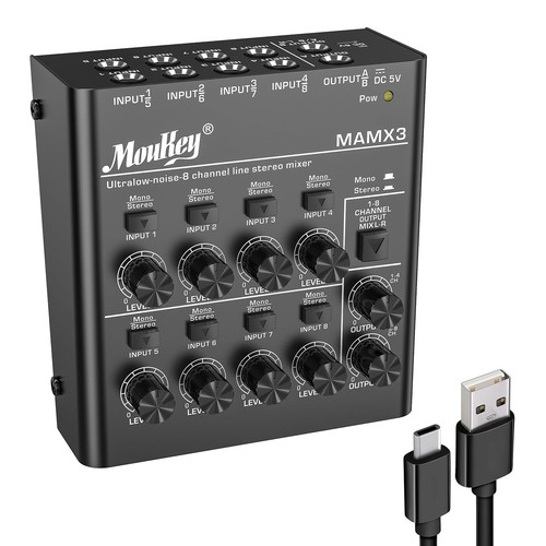 Moukey ultra low noise - ultra, low-noise