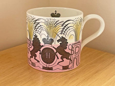 Superb Wedgwood 1952 Queen Elizabeth II Coronation Mug CL 6485 by Eric Ravilious