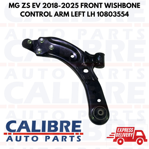 2018 2025 front - mg, zs