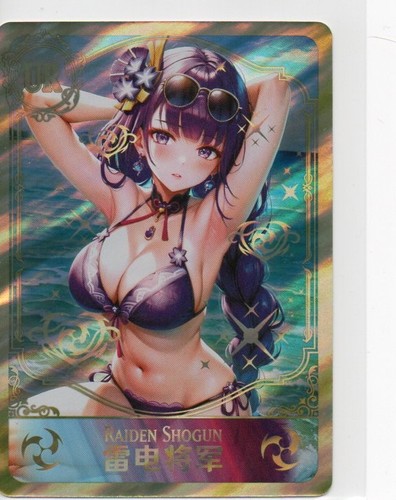 Goddess part st 02 - , 2