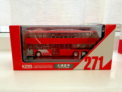 80m kmb2020020 kowloon - 1/76,