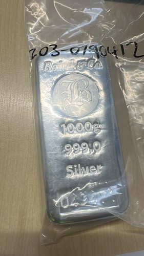 Baird silver bar 1kg 999 - baird,
