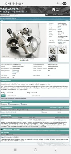Shimano rx100 a550 speed - rd,