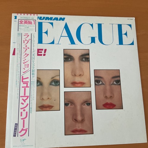 The human league dare - league, japan