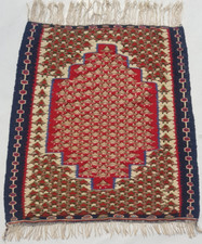 Vintage Traditional Handcrafted Afghani Kilim Rug for Home Décor 81x75 cm