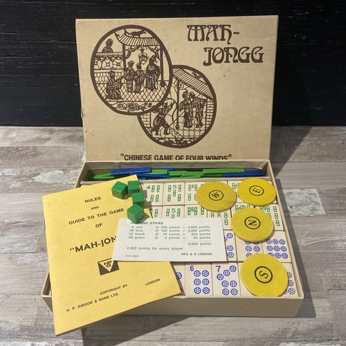 Vintage mah jongg set p - h,