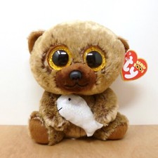 Rare Ty Beanie Boos Boo Henry