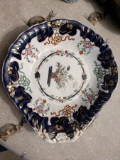 Rare Masons Patent Ironstone China Scalloped Bowl