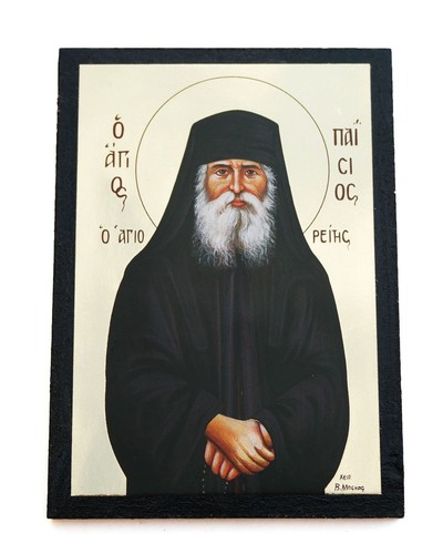Greek orthodox mdf icon - mdf, of