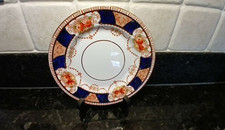 Vintage Salisbury Fine Bone