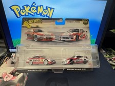 Hot Wheels Premium 2 Pack