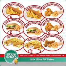 CATERING TRAILER CAFE TAKE AWAY BUSINESS STICKERS FOOD SNACK BAR BUTTY SHOP DELI