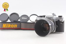 "SIC" Lens! 【Almost MINT w/