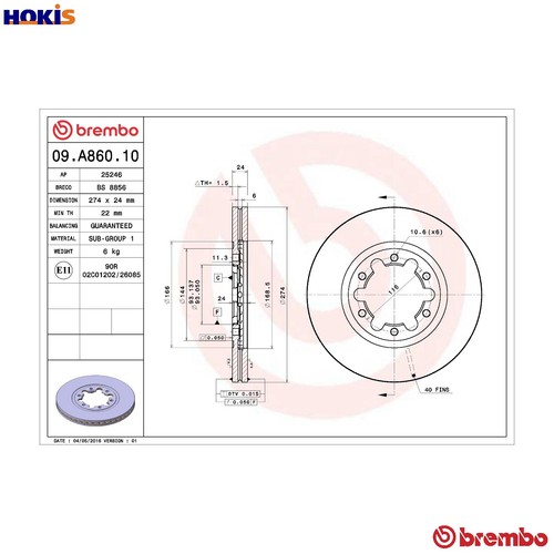 Brake disc a860 - brake, for