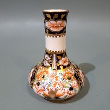 Antique Royal Crown Derby Vase
