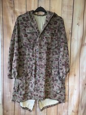 Austrian Army Kaz 57 Pea dot