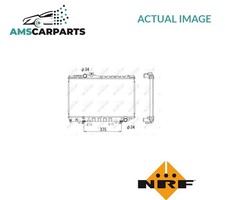 ENGINE COOLING RADIATOR 53334