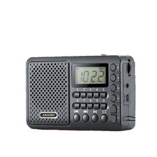 T-6621 Digital AM/FM/SW MP3 Portable Rechargeable Radio + charger cable