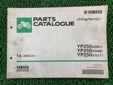 Used Yamaha Majesty Parts