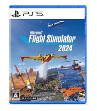 [Pre] Microsoft Flight Simulator 2024 (PS5) Japan Import