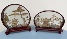 Vintage Chinese 3d San You