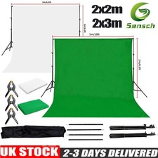 Adjustable Photography Background Support Stand Photo Backdrop Crossbar Kit UK