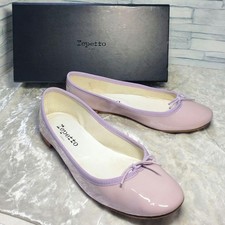 Repetto Cendrillon Flats
