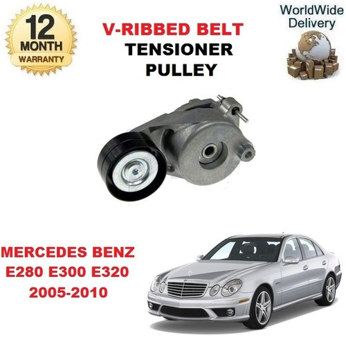 For mercedes benz e280 - e280, e300