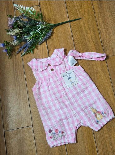 Jojo maman bébé - maman, peter