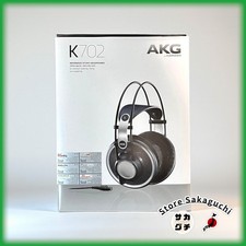 AKG K702 Open Back Over Ear