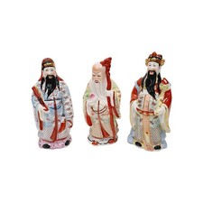 Vintage Chinese Porcelain Fu