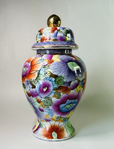 Vintage chinese famille - vintage,