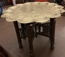 Antique Ornate Indian Benares