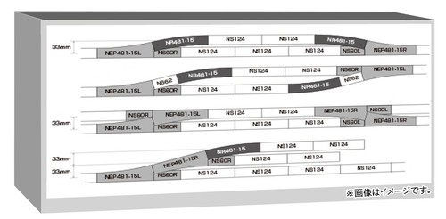 Kato 250 narrow - kato, gauge