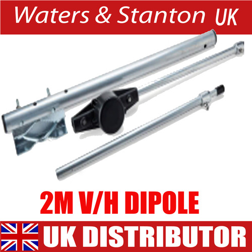 Metre vertical or - 2,