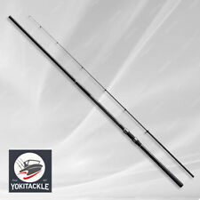 Shimano 17 HOLIDAY ISO 1.5-400 Telescopic Rod Shipping from JAPAN