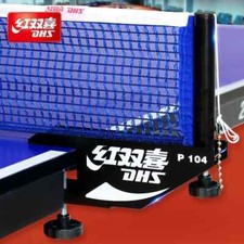 DHS P104 Competition Table Tennis Net & Post set UK STOCK & SELLER