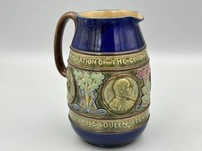 Doulton Lambeth Edward VII & Queen Alexandra Commemorative Stoneware Jug