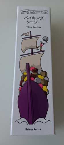 Viking seesaw board game itten - viking,